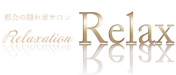 名古屋のパーソナルトレーニング プラウド白壁|トレーナー指名型